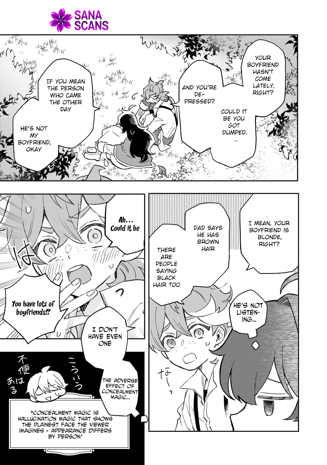 Lacey the Dawn Witch’s Peaceful Life After Defeating the Demon Lord. Chapter 14 Page 25